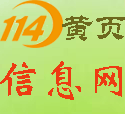 初级会计资格考前培训